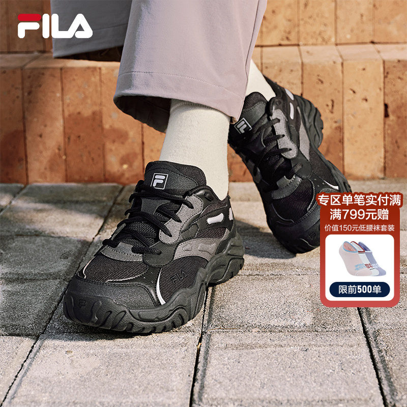 FILA 斐乐官方女鞋KORAL 老爹鞋2026春季新款珊瑚鞋休闲鞋跑步鞋,运动鞋new,跑步鞋,淘宝优惠券,粉丝福利购,淘宝优惠卷