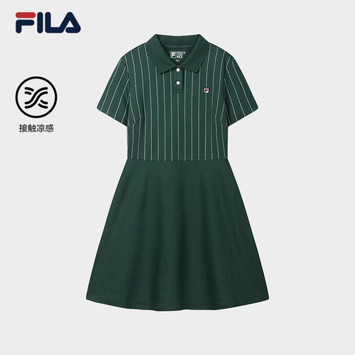 FILA斐乐女子针织连衣裙