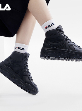 FILA 斐乐官方AMICA摩登女子运动鞋2025阿米卡复古时尚休闲鞋