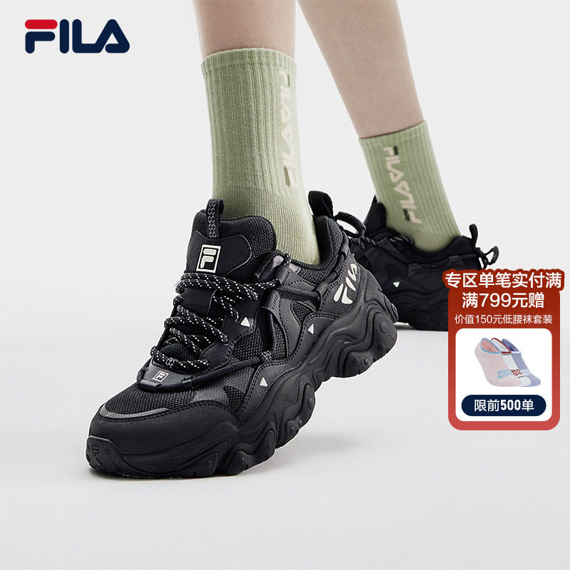 FILA斐乐官方老爹鞋猫爪5代男2025年女子时尚运动经典休闲鞋子,运动鞋new,运动休闲鞋,淘宝优惠券,粉丝福利购,淘宝优惠卷