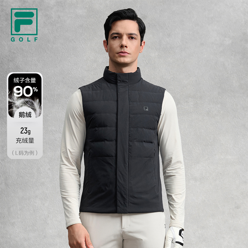 FILA斐乐男子羽绒马甲