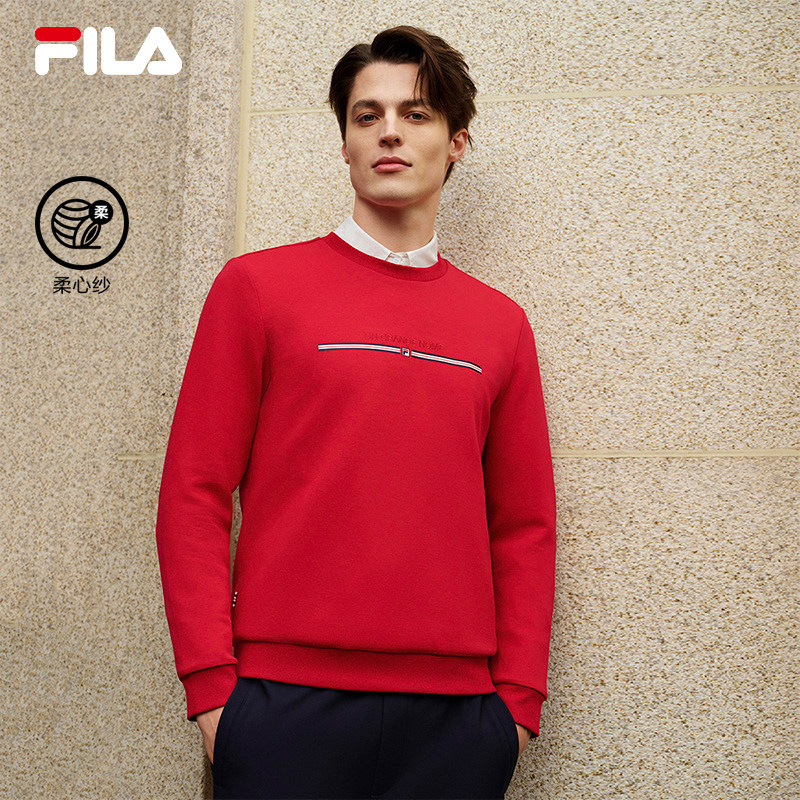 FILA 斐乐官方男子套头卫衣2026春新款时尚休闲基础针织长袖上衣
