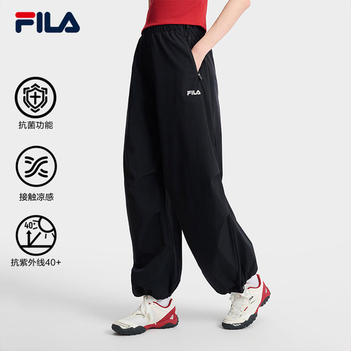 FILA斐乐女士梭织长裤
