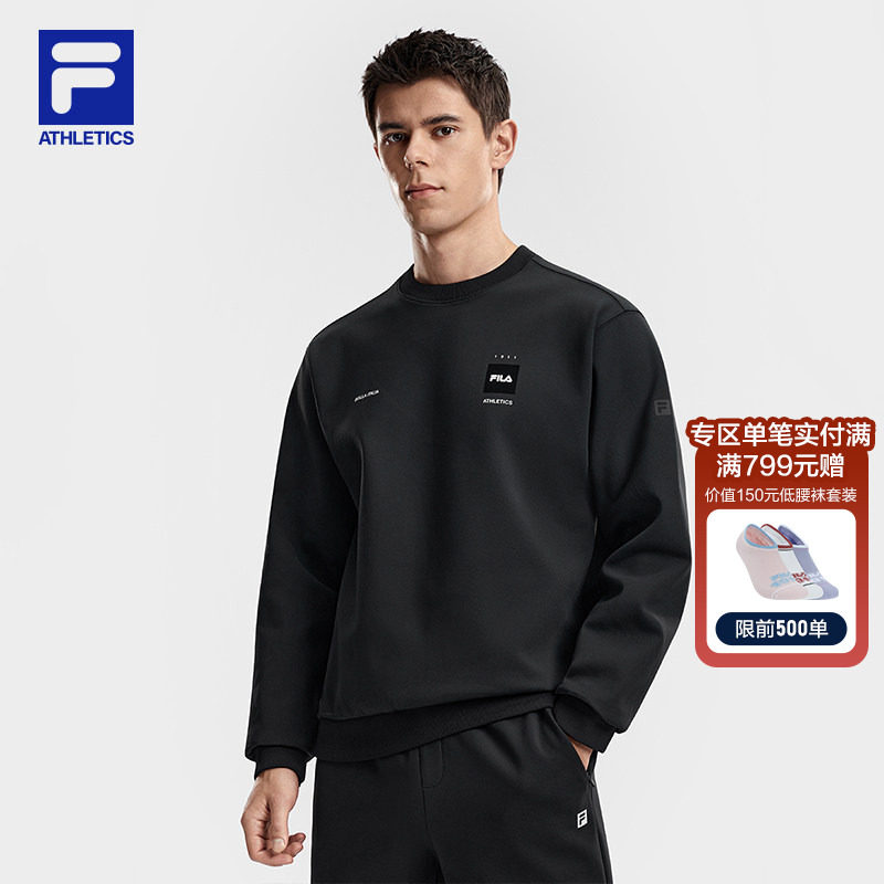 FILA 斐乐官方男子套头卫衣2026春新款健身运动宽松针织长袖上衣,运动服/休闲服装,运动卫衣/套头衫,淘宝优惠券,粉丝福利购,淘宝优惠卷