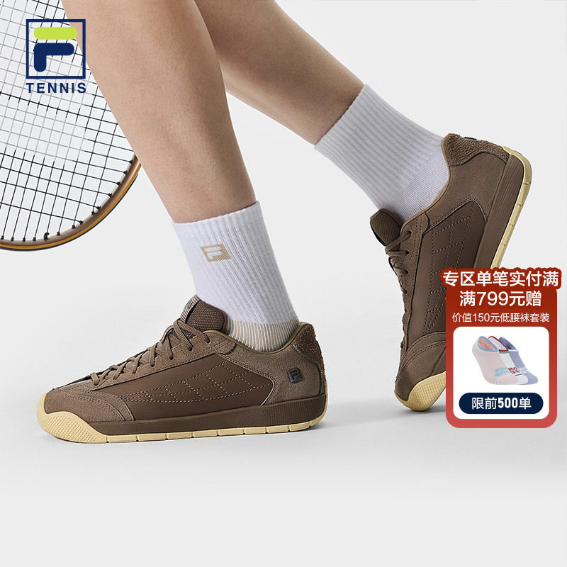 FILA 斐乐官方女鞋TROFEO网球生活鞋2026春新款云游鞋板鞋运动鞋,运动鞋new,板鞋,淘宝优惠券,粉丝福利购,淘宝优惠卷