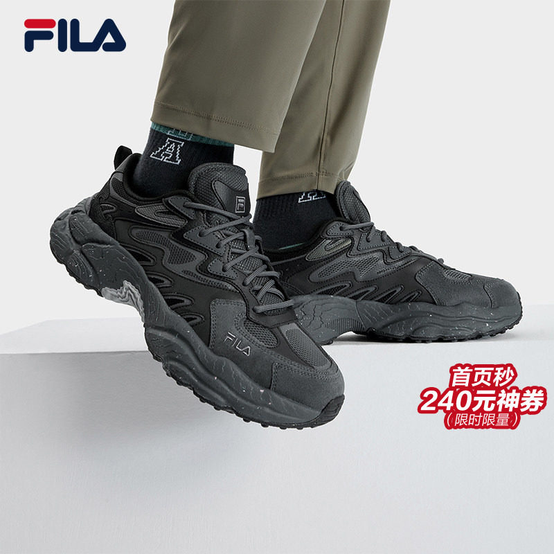 FILA斐乐蕨草鞋情侣老爹鞋2025年秋季女户外休闲鞋轻便运动鞋男