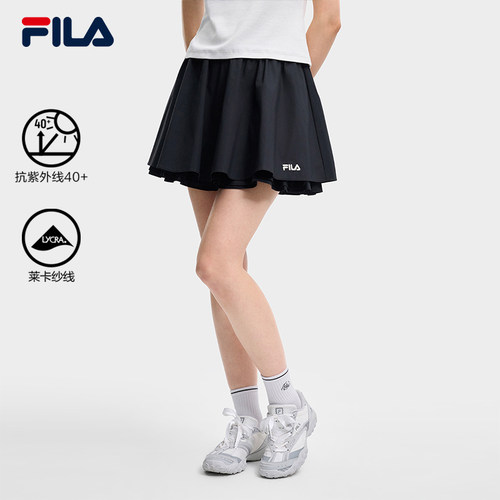 FILA斐乐女子休闲半身裙