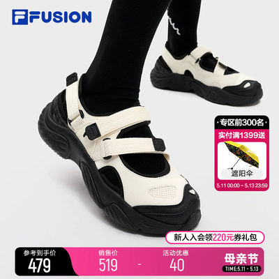 FILAFUSION斐乐女子凉鞋