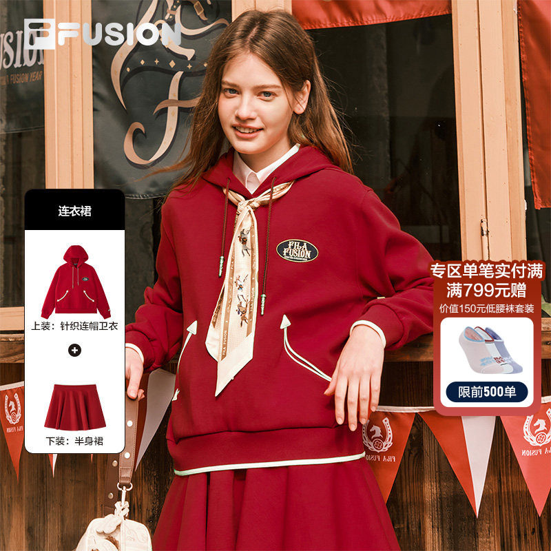 FILA FUSION斐乐潮牌女士针织套装2026春新款时尚宽松连帽连衣裙,运动服/休闲服装,运动连衣裙,淘宝优惠券,粉丝福利购,淘宝优惠卷