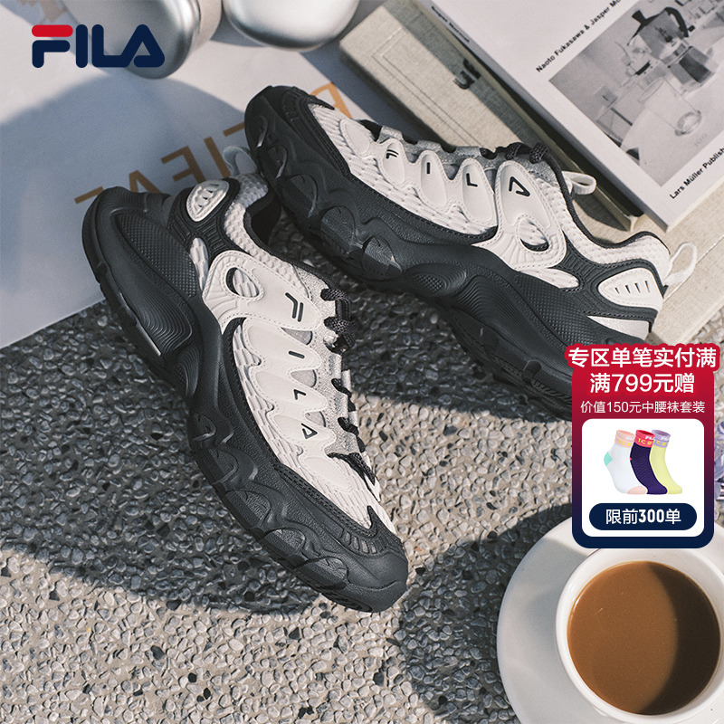FILA斐乐女子摩登运动鞋