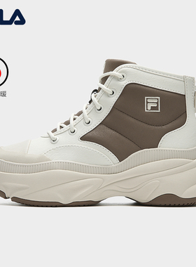 FILA 斐乐官方女鞋BREAD MID摩登运动鞋2025冬新款中帮加绒厚底靴