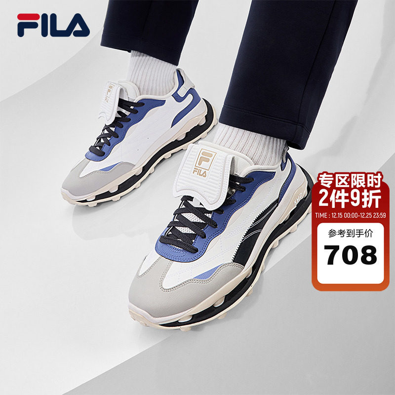 FILA斐乐男子先锋运动鞋