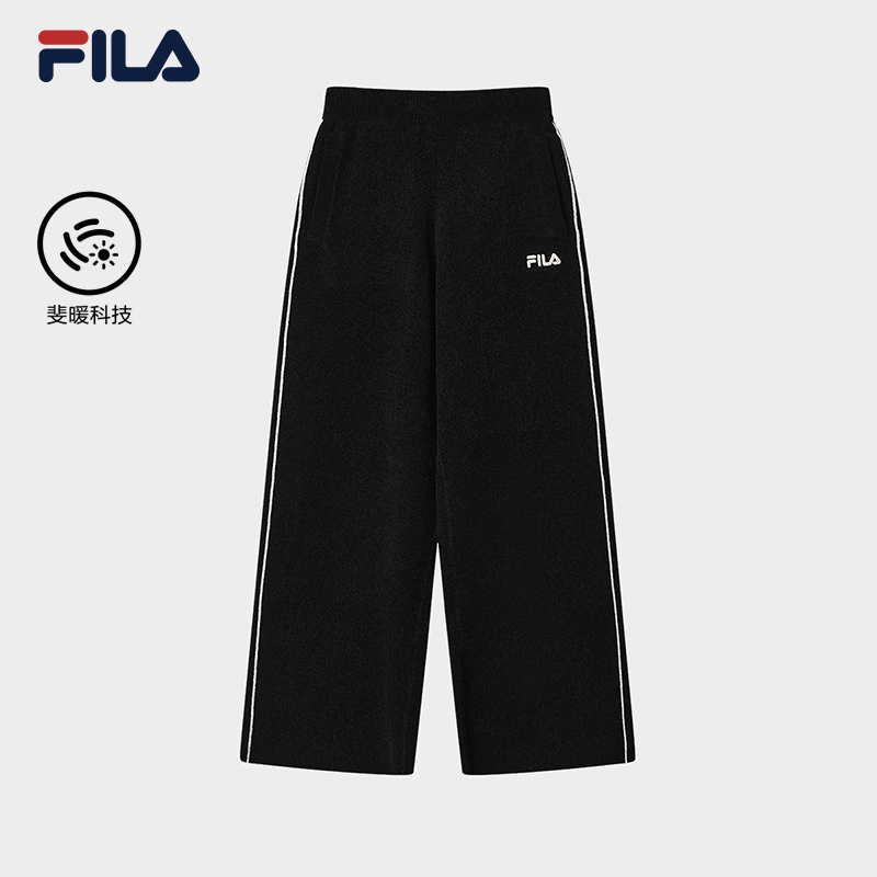 FILA斐乐女士针织长裤