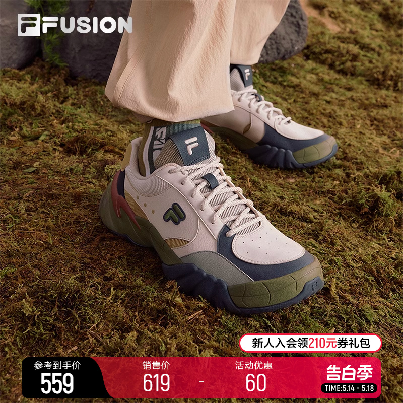 FILAFUSION斐乐男子休闲鞋