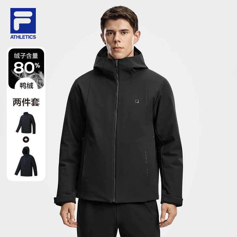 斐乐二合一羽绒服两件套