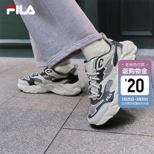 老爹鞋 2026春季 新款 蕨草2S 子运动鞋 斐乐男鞋 休闲黑色厚底鞋 FILA