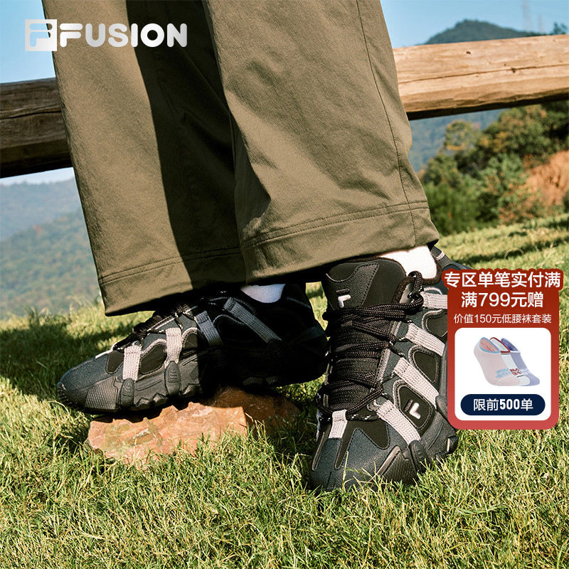 FILA FUSION斐乐潮牌男鞋EXOCET机能潮鞋2026春新款山脉鞋休闲鞋,运动鞋new,运动休闲鞋,淘宝优惠券,粉丝福利购,淘宝优惠卷