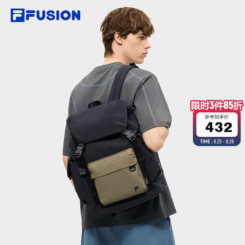 FILAFUSION斐乐中性背包