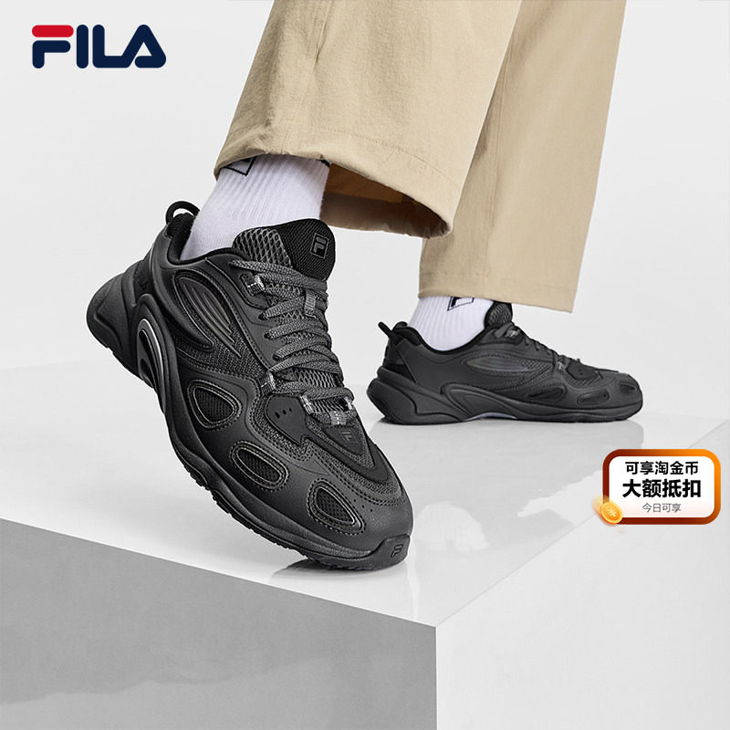 FILA 斐乐官方男鞋BLUR 2025复古运动鞋2025秋季新款休闲鞋慢跑鞋,运动鞋new,运动休闲鞋,淘宝优惠券,粉丝福利购,淘宝优惠卷