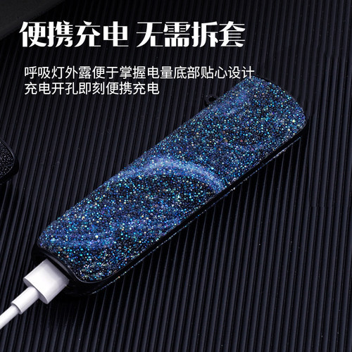 五代幻影PRO时尚保护壳保护套