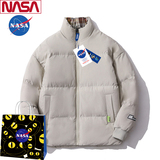 【全款统一价】NASA联名潮牌外套  券后99元起包邮