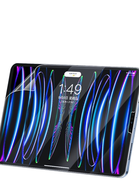 ipad屏幕膜pro贴膜air
