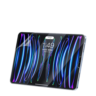 适用iPadPro屏幕膜Air7苹果平板2025款保护膜11寸防蓝光12.9护眼软膜10.2贴膜ipad类纸膜mini7磨砂防反光9.7