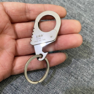 三刃木创意多功能不锈钢钥匙扣工具开瓶器随身便携快挂扣SK036E