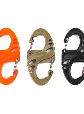 塑钢S型弹簧扣8字扣双头快挂扣背包登山扣钥匙扣战术户外用品配件