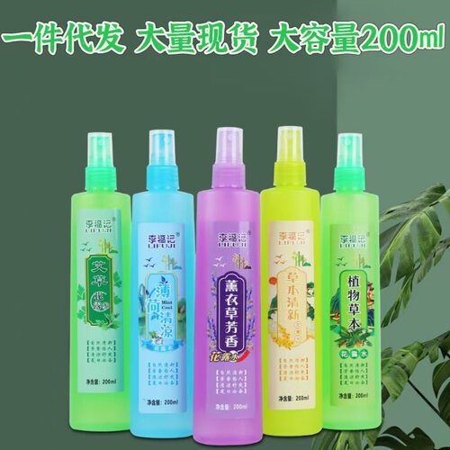 李福记花露水冰香型喷雾夏季清凉止痒液植物薄荷防蚊水蚊不叮批发