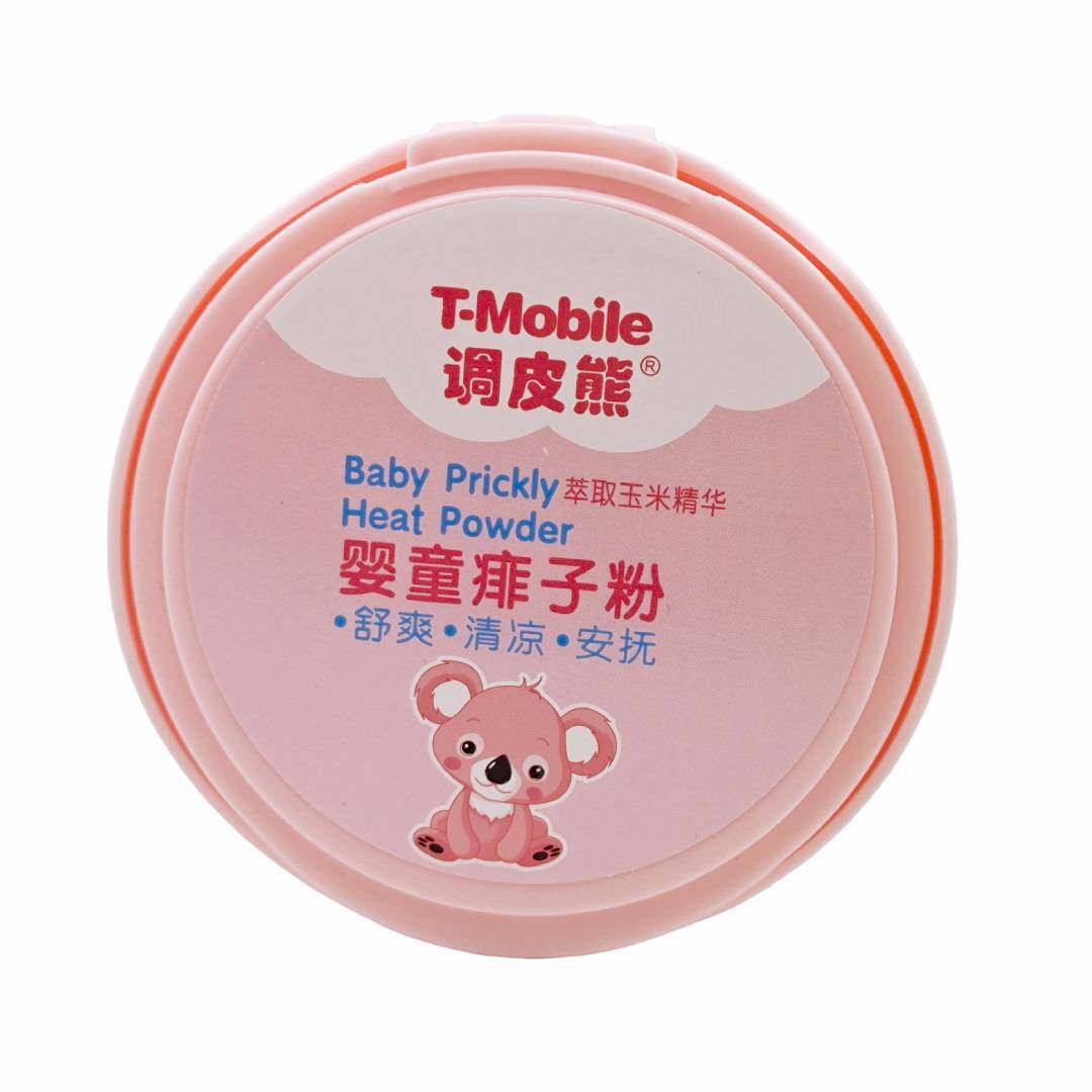 调皮熊婴童痱子粉爽身粉痱子粉批发宝宝玉米粉140g正品批发
