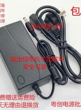 The ONE智能钢琴FJ-SW1502500D电钢琴88键电源线适配器15V2500mA