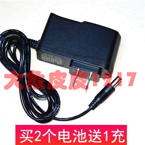 雅格屹佰 100W超亮 防水数码探照灯 进口锂电池 充电器使用感如何?