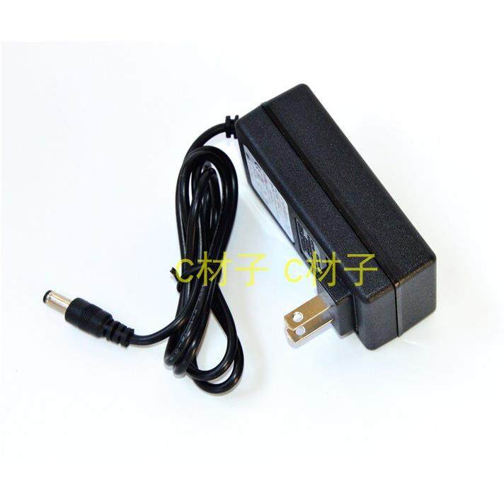 通用无线手持式真空吸尘器除尘除螨22.2V25.2V26V电源线充电器