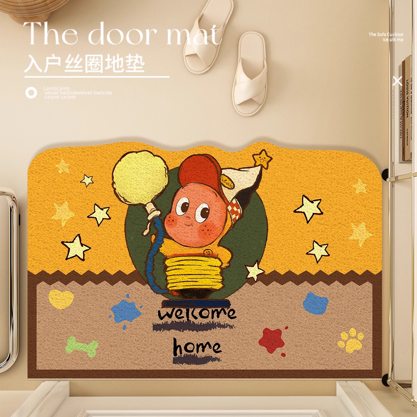 可爱高级卡通星星人地垫入户门丝圈铺垫地垫厚实丝圈蹭土玄关脚垫