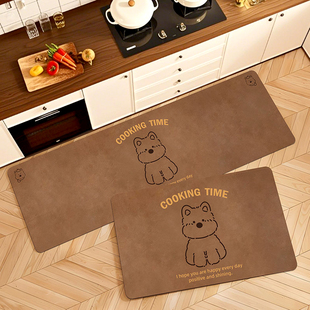 美拉德西高地厨房专用硅藻泥吸水吸油软地垫家用速干防滑脚垫地毯