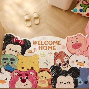 草莓熊丝圈地垫卡通可爱入户门地毯进门门口脚垫2026新款玄关门垫