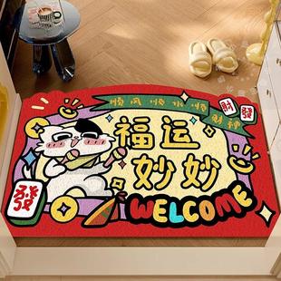卡通可爱原创小狗家用入户门地垫进门防滑玄关门垫可裁剪门口脚垫