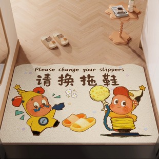 请换拖鞋入户门地垫星星人进门玄关地毯丝圈防滑耐脏大门口蹭脚垫