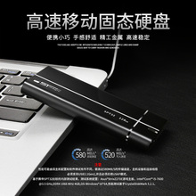 赛帝固态移动硬盘1t 500g苹果2t手机1