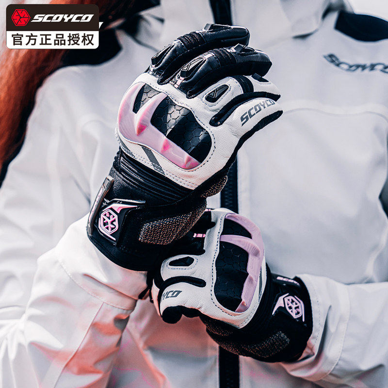 摩托车骑行手套秋冬四季防风机车防摔赛车手套夏季透气保暖女赛羽