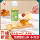 包邮 百花蜂蜜纯正品 便携 洋槐蜜吸嘴挤压瓶小包装 天然蜜源便携装