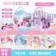 儿童口罩小马宝莉3d立体0 12宝宝小女孩卡通可爱女童一次性防护