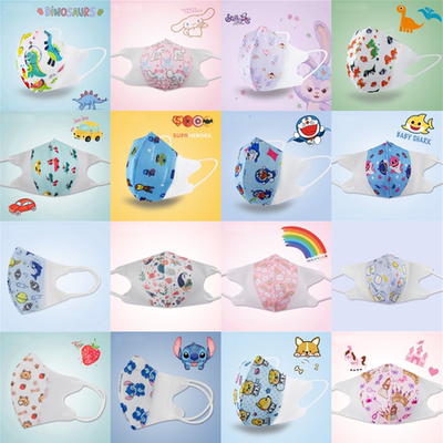 0-3/4-8到12岁卡通图案印花3d立体防护口罩女孩一次性3层防护口罩