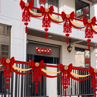 农村结婚阳台装饰男方婚礼别墅院子楼梯栏杆庭院拉花婚房布置套装