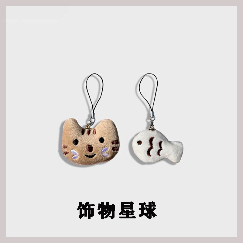 小猫和鱼毛绒公仔个性手机挂件挂绳手机链吊坠女书包包小挂饰品