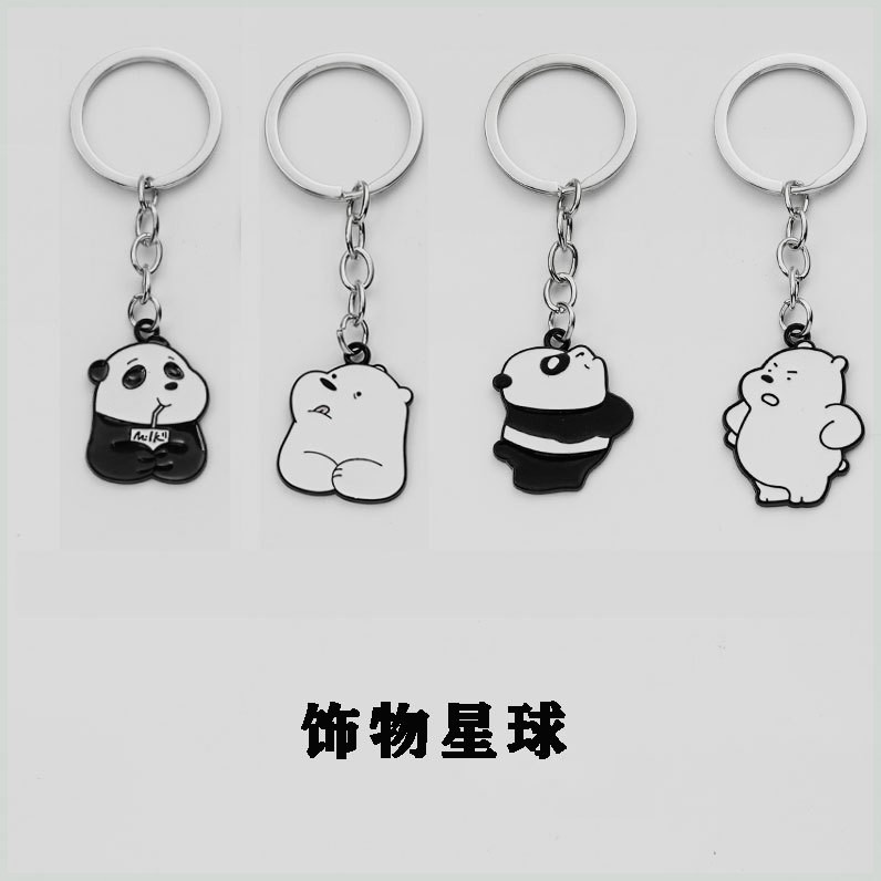 卡通小熊猫diy钥匙扣环情侣挂件男女可爱网红ins包包挂饰圈链创意