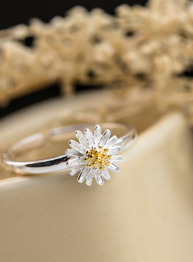 新款银色小清新雏菊戒指
