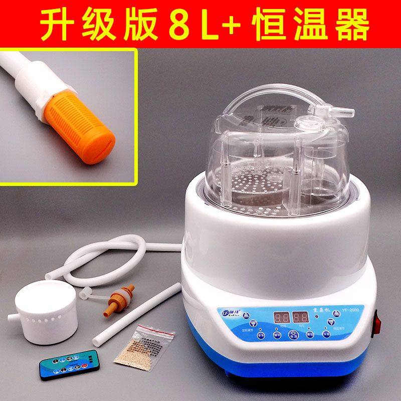 御沣家用多功能桑拿熏蒸机蒸汽仪美容院汗蒸浴箱木桶熏蒸床用蒸锅,收纳整理,拉拉卷/捆绑带,淘宝优惠券,粉丝福利购,淘宝优惠卷