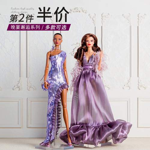 超模娃娃衣礼服装晚宴邂逅系列爸比FR可穿女生换装潮玩具品质收藏